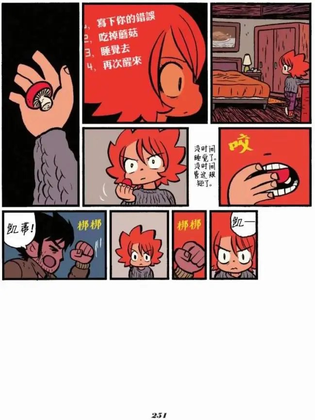第06卷