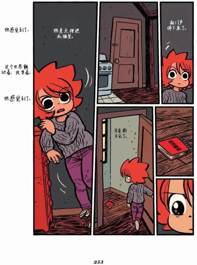 第06卷