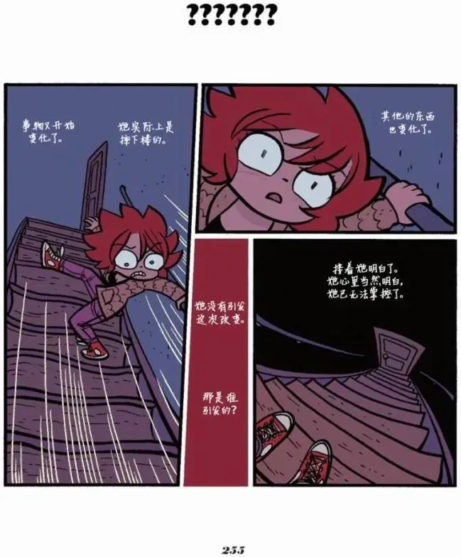 第06卷