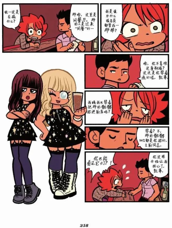 第06卷