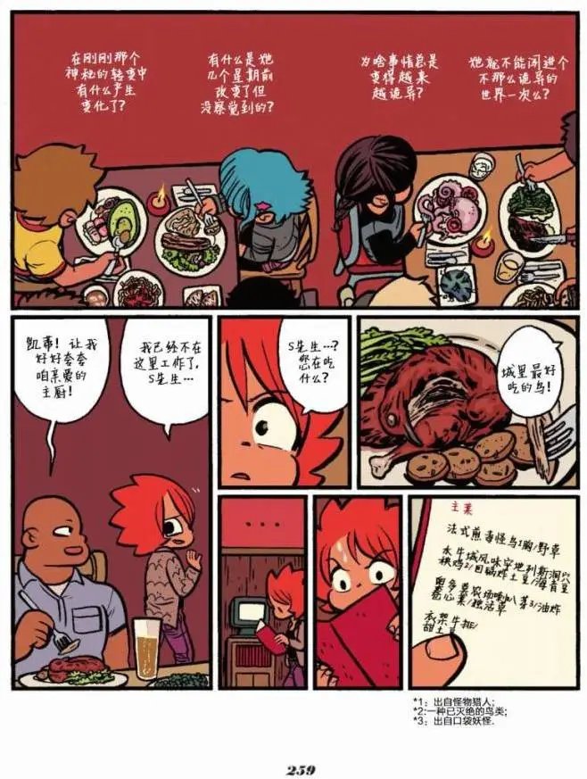 第06卷