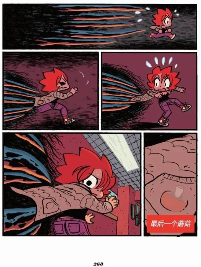 第06卷