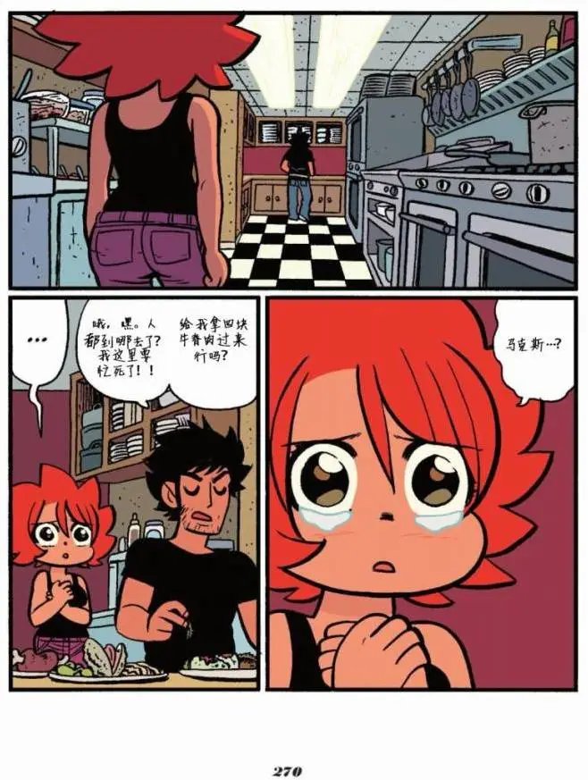 第06卷