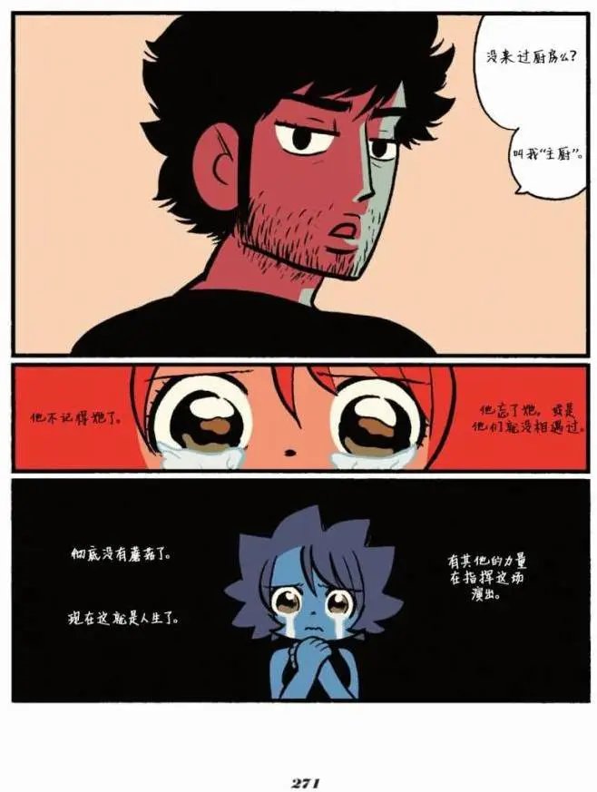 第06卷
