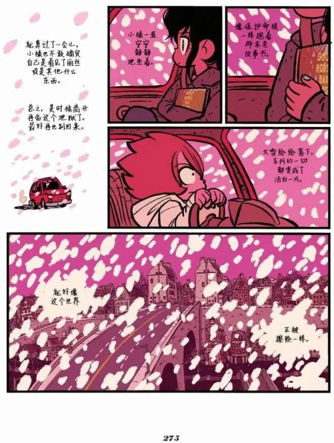 第06卷