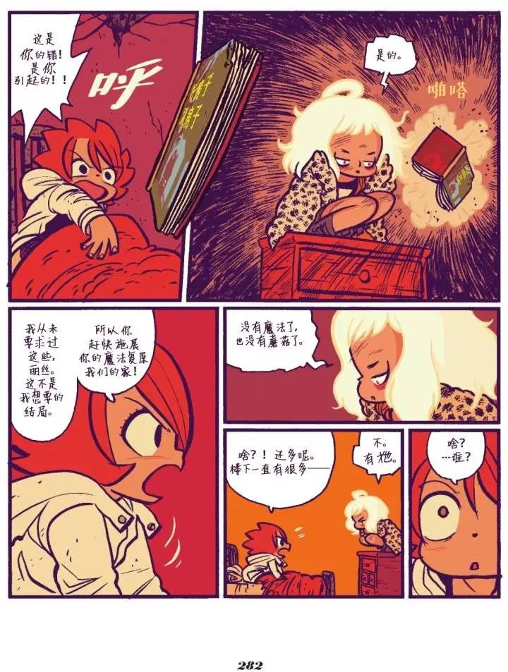第07卷