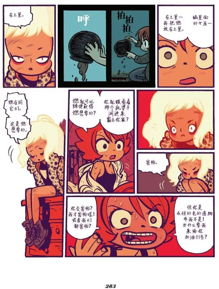 第07卷