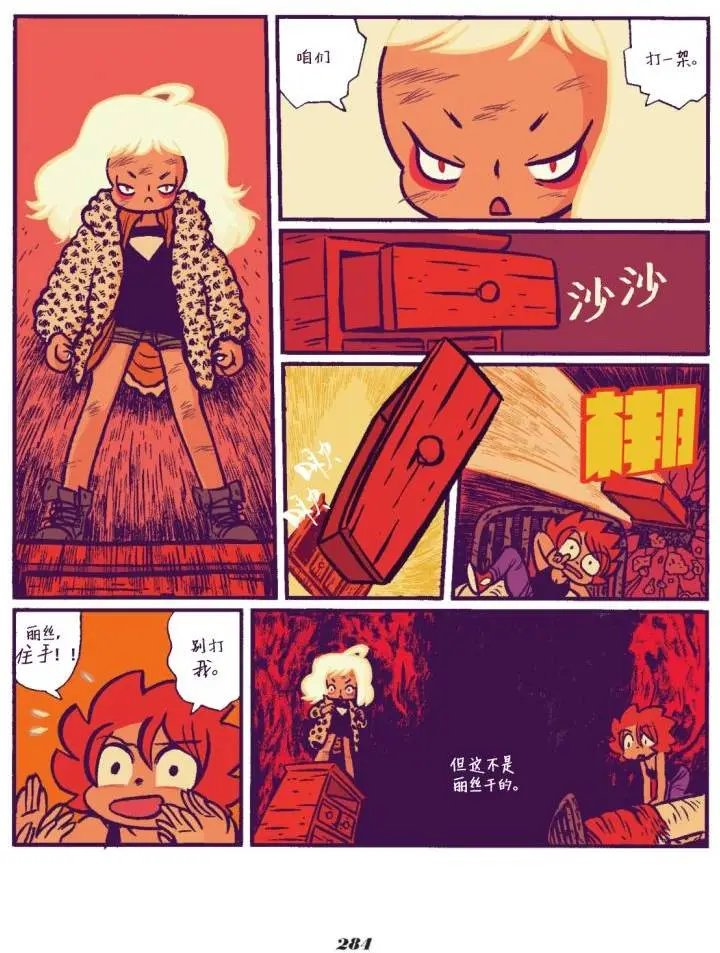 第07卷