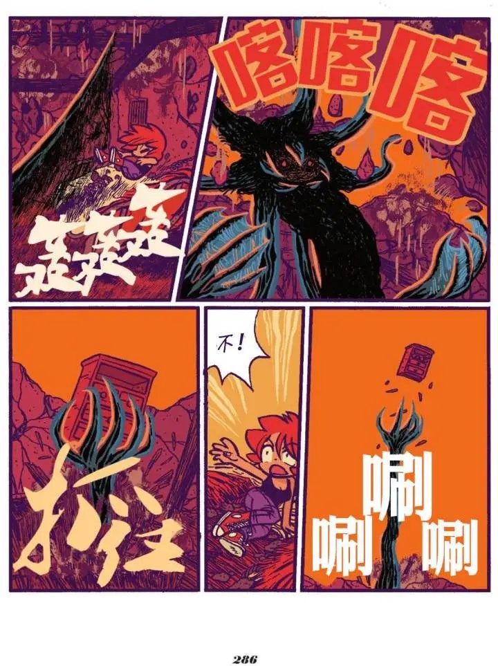 第07卷