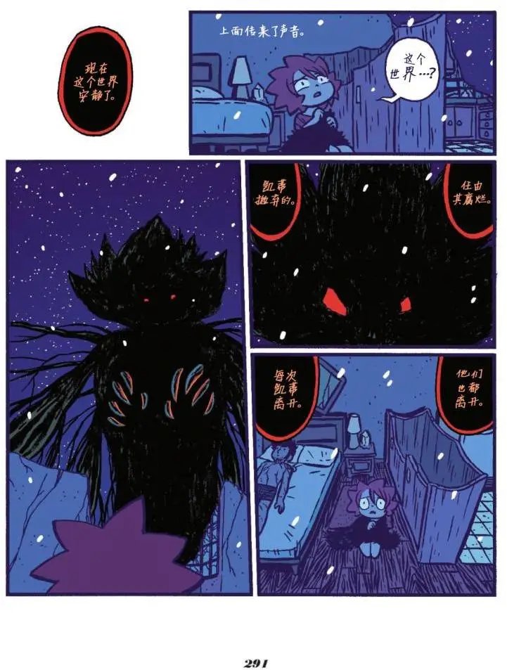 第07卷