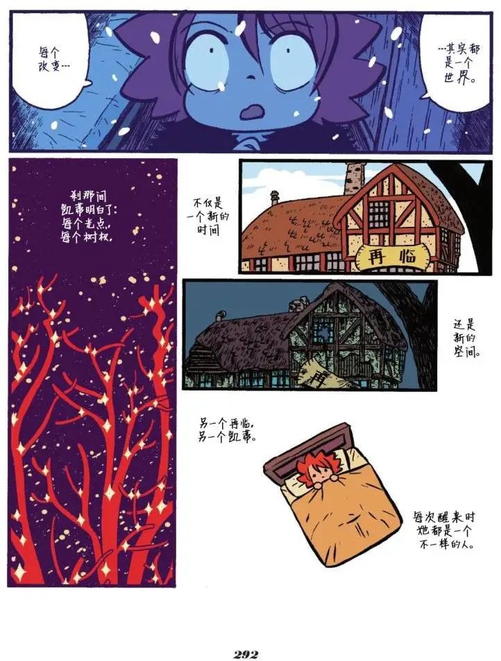 第07卷