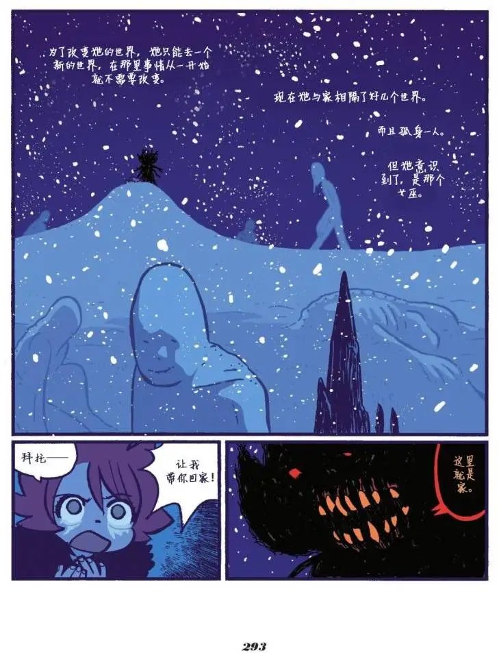 第07卷