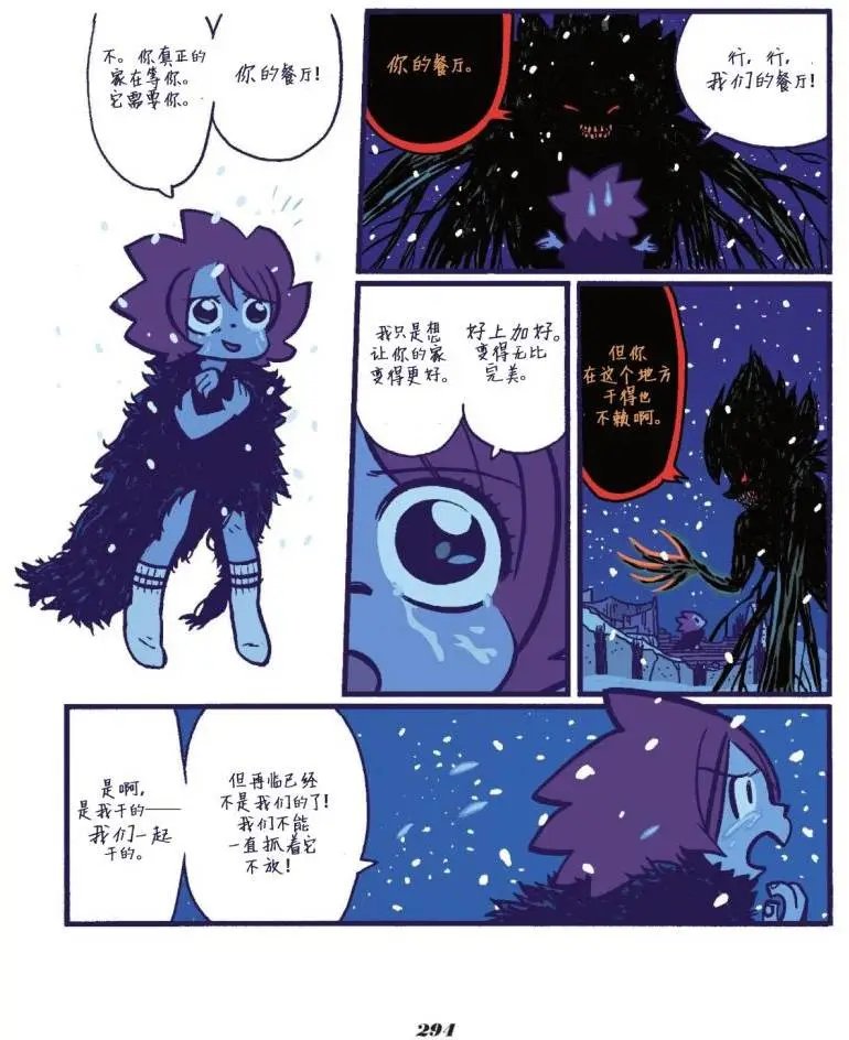 第07卷
