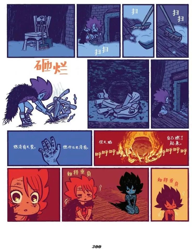 第07卷