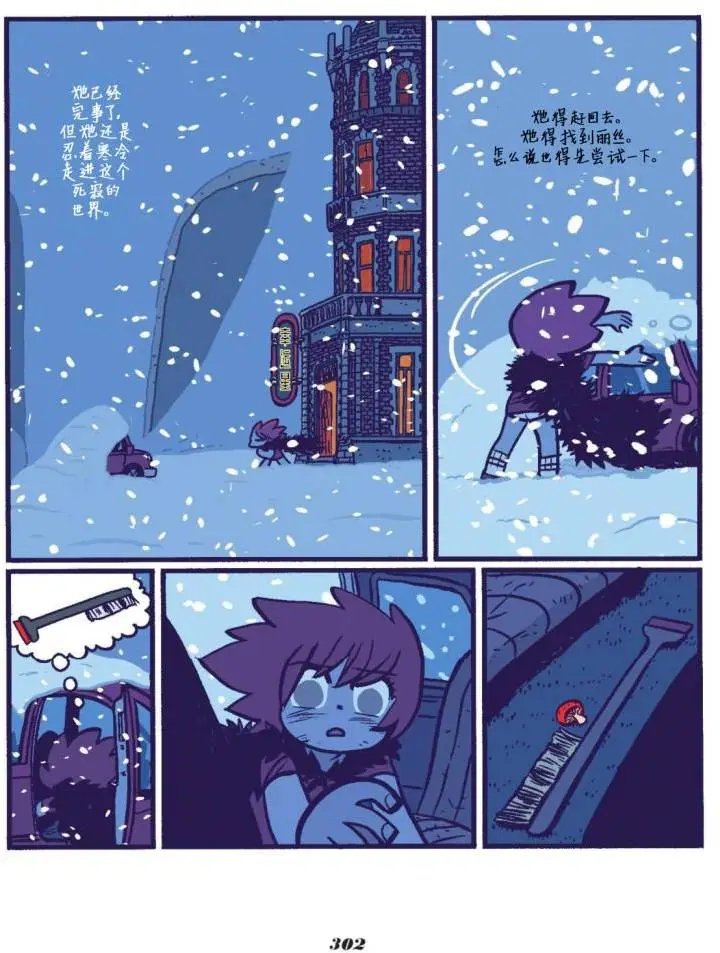第07卷