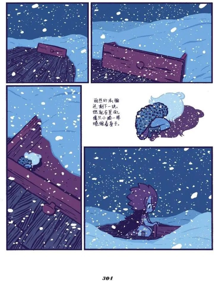 第07卷