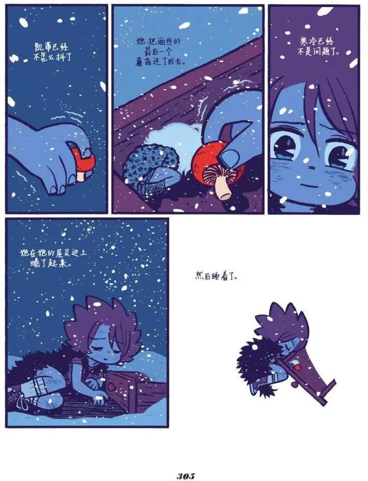 第07卷