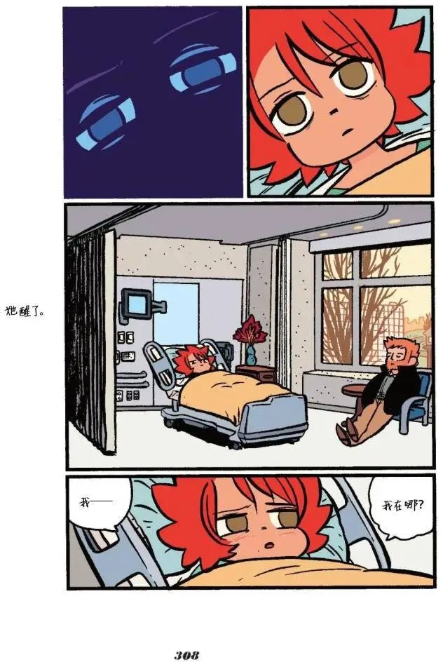 第07卷