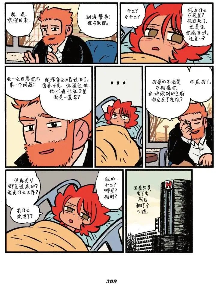 第07卷
