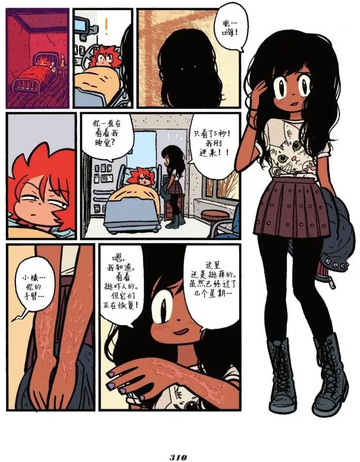第07卷