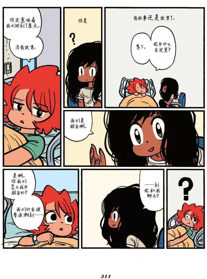 第07卷