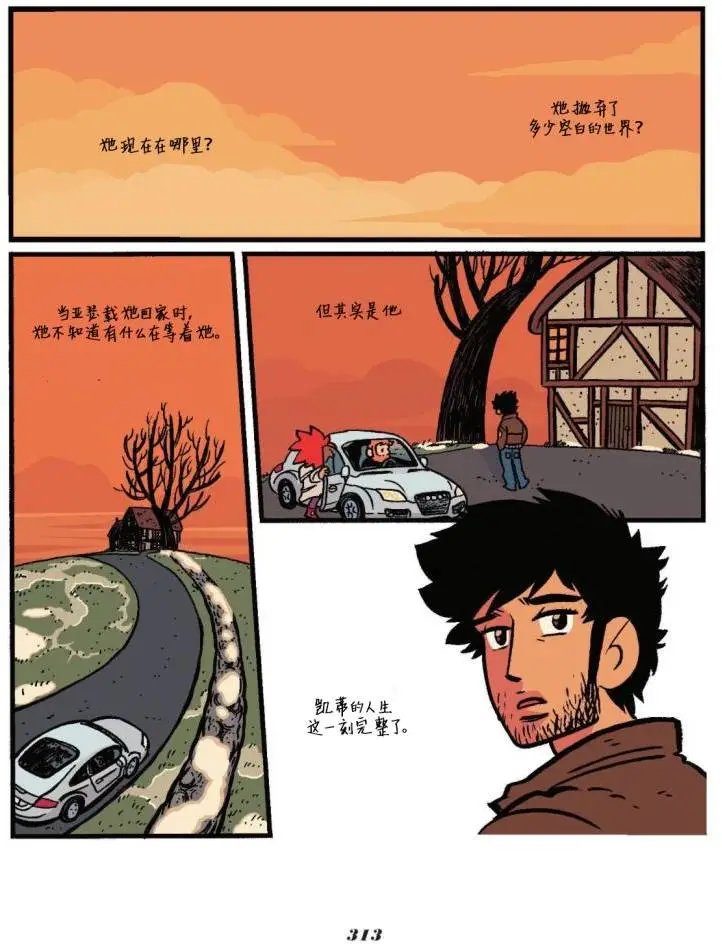 第07卷