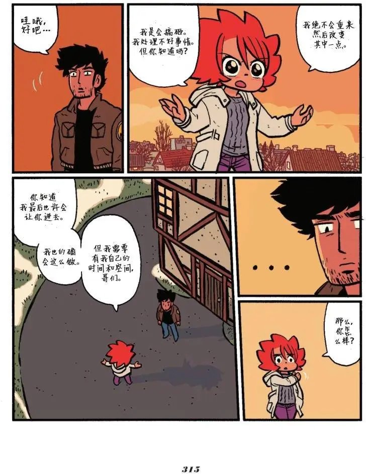第07卷