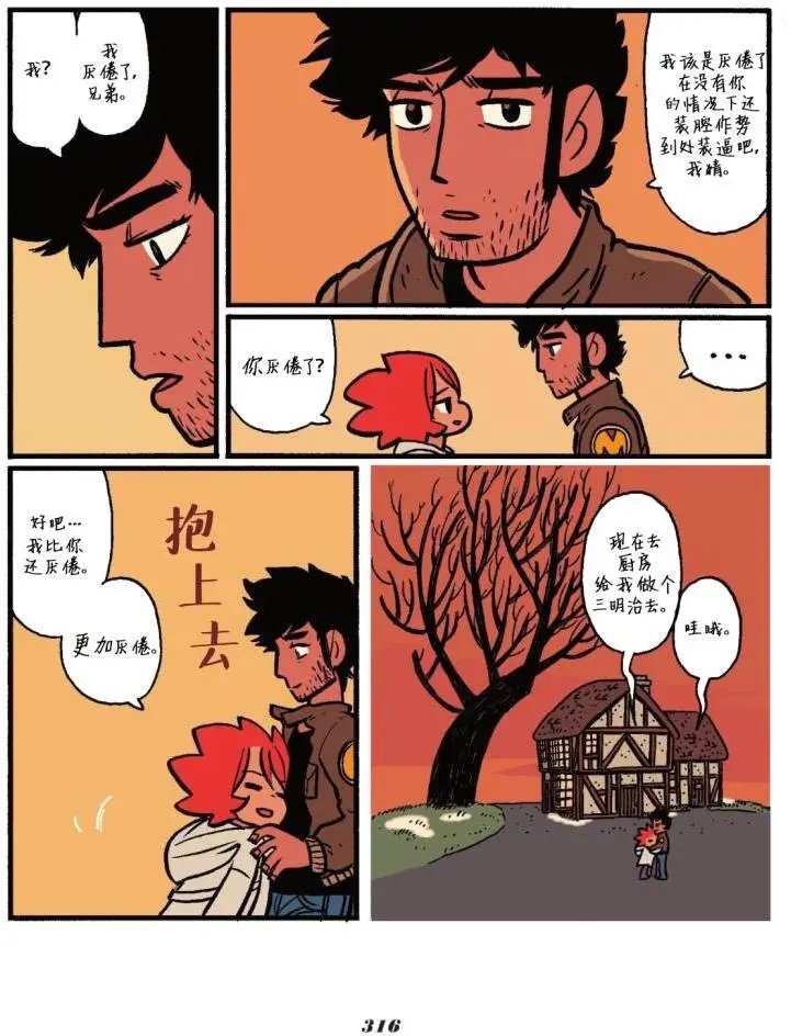 第07卷