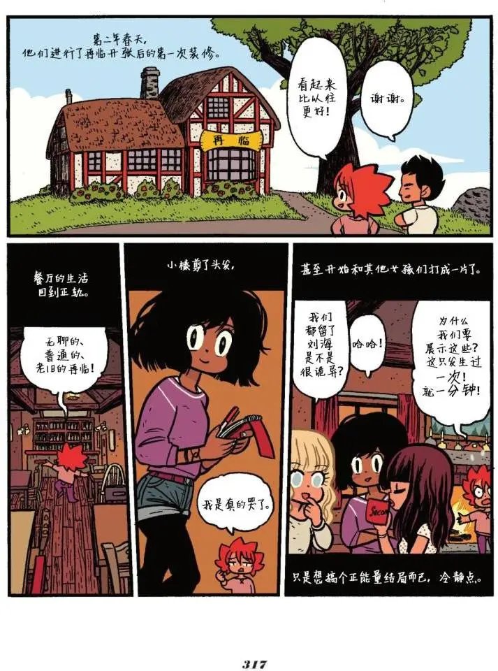 第07卷