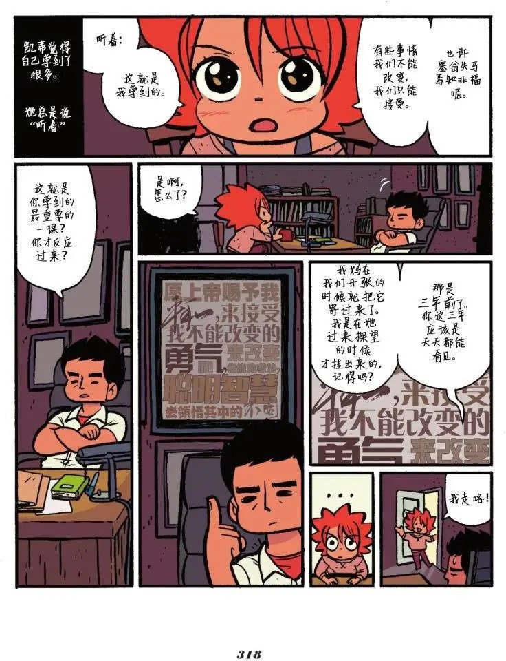 第07卷