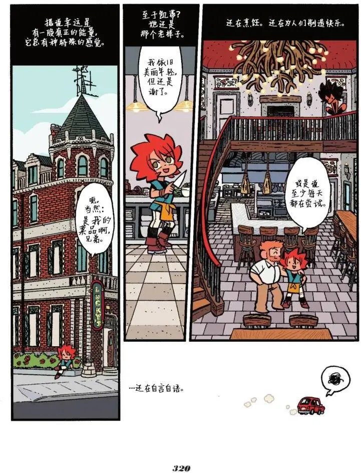 第07卷