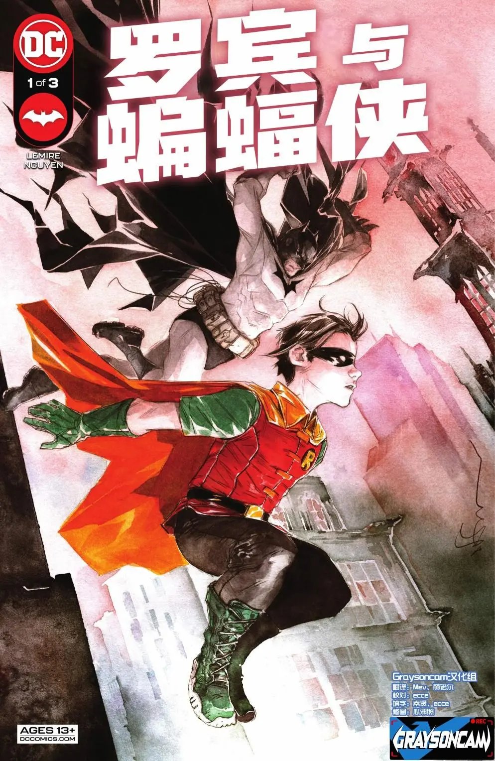 第01卷