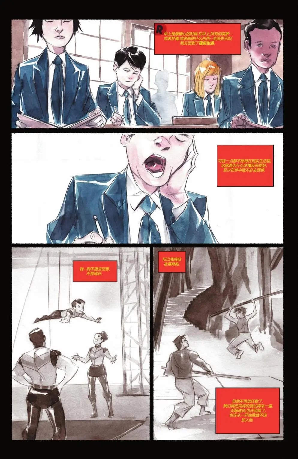 第01卷