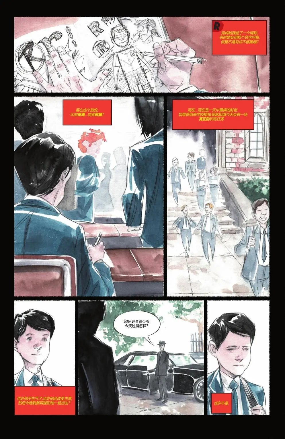 第01卷