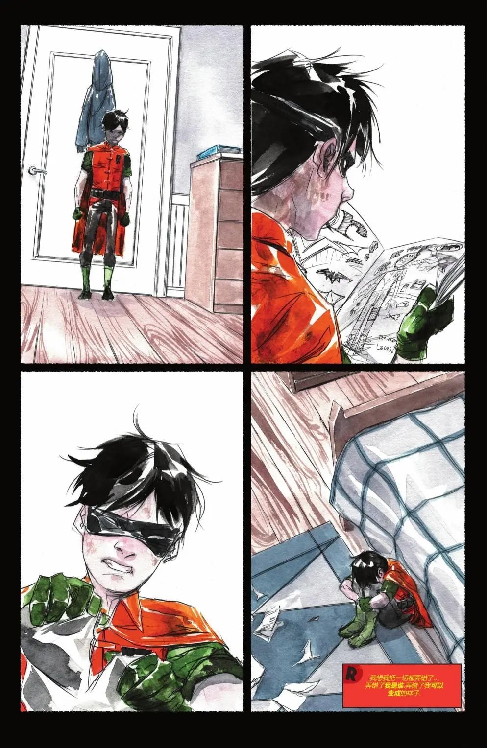 第01卷