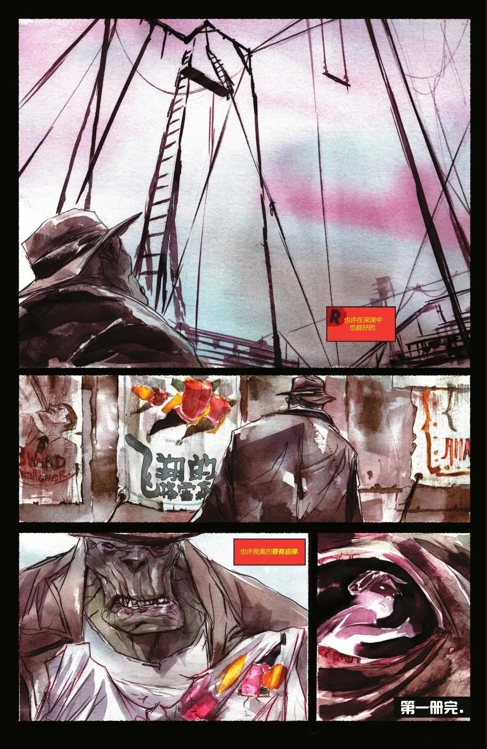 第01卷