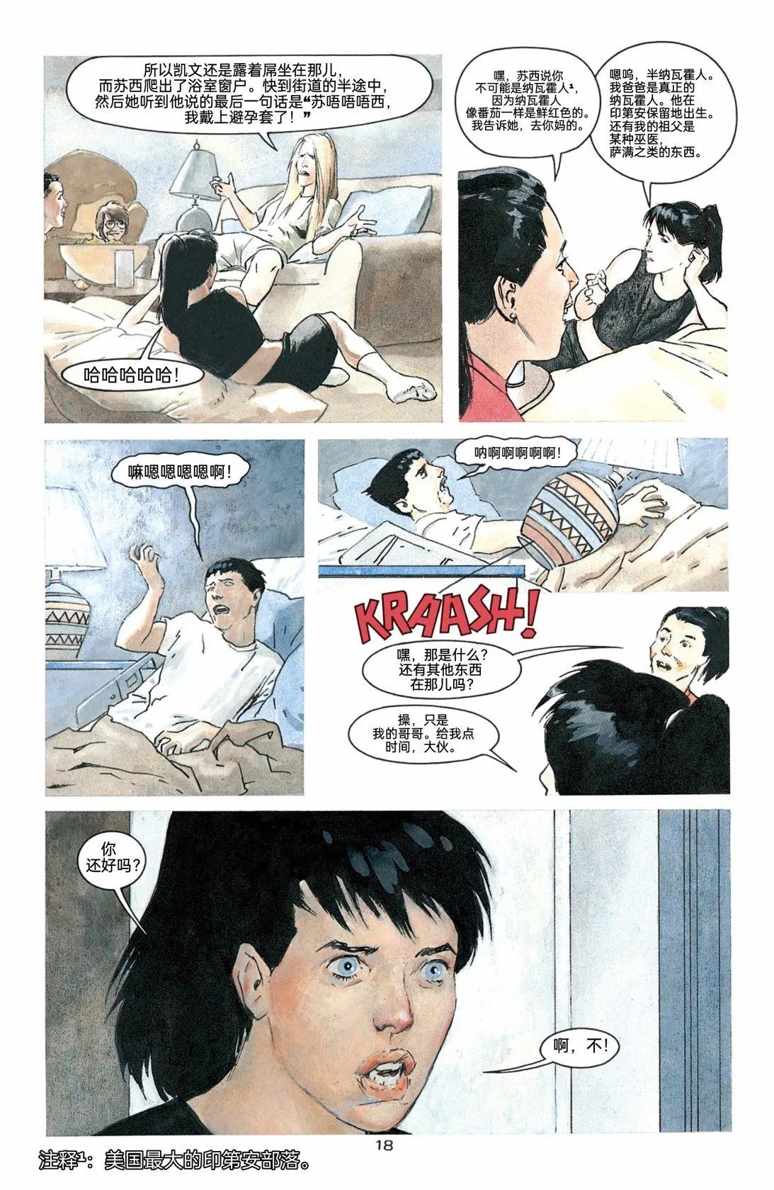 第01卷