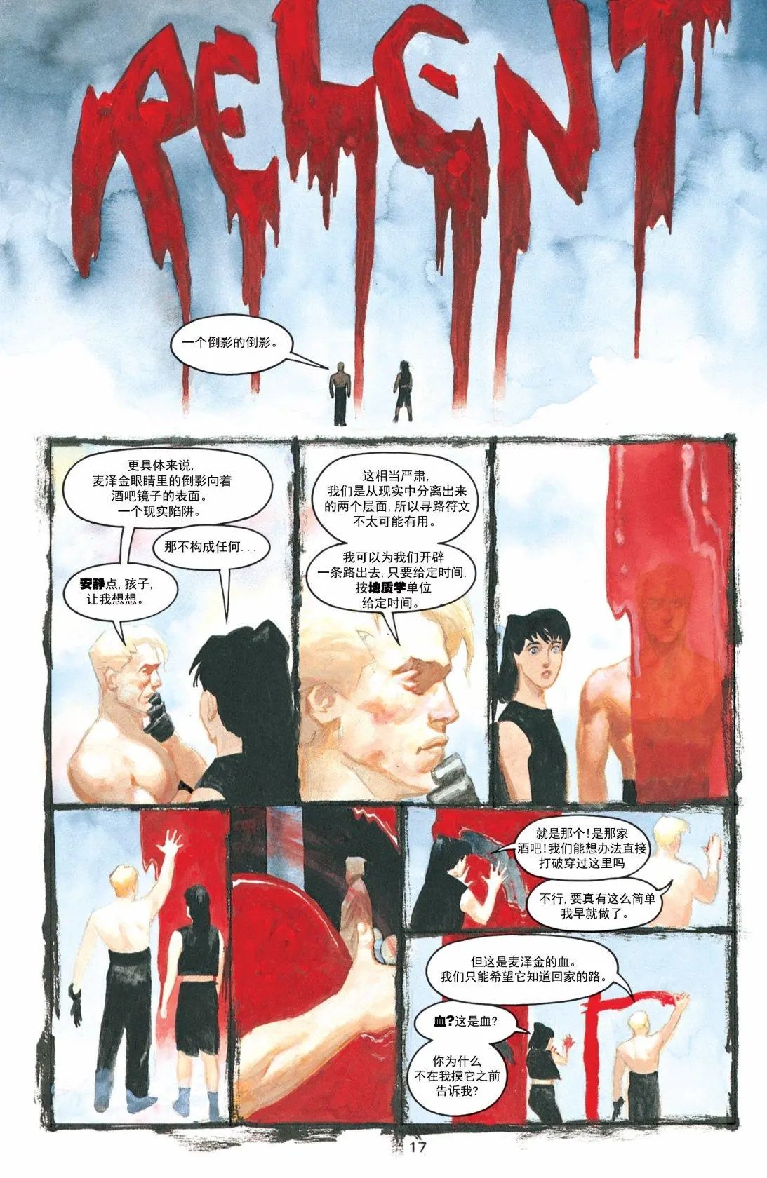 第02卷