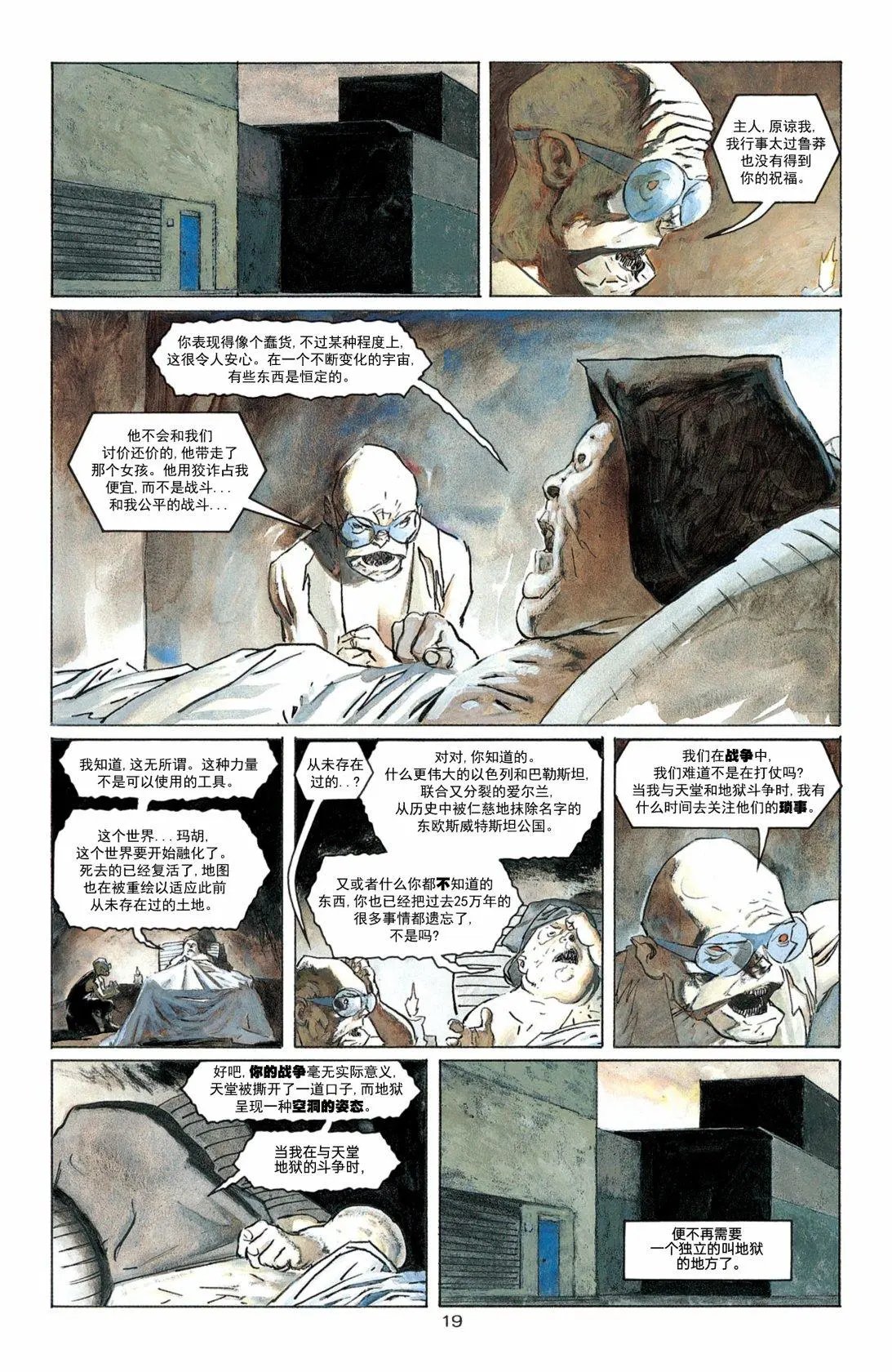 第02卷