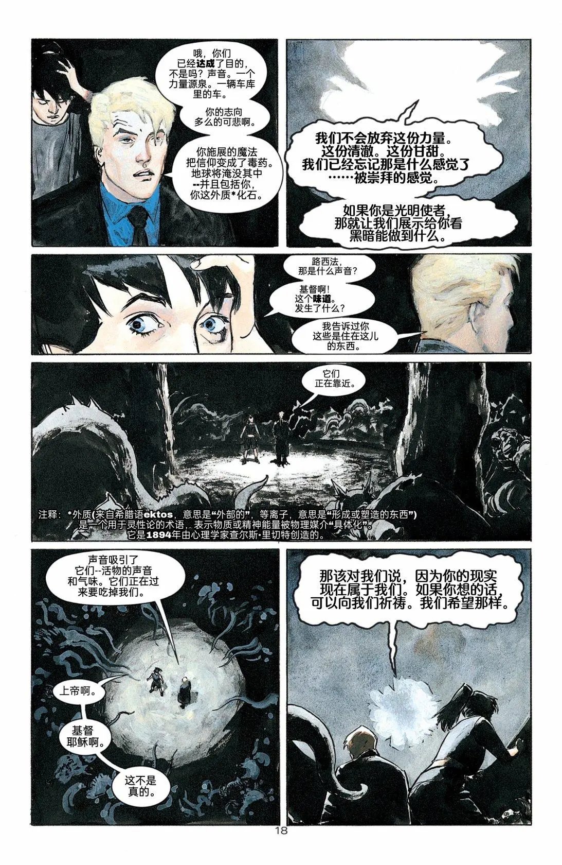 第03卷
