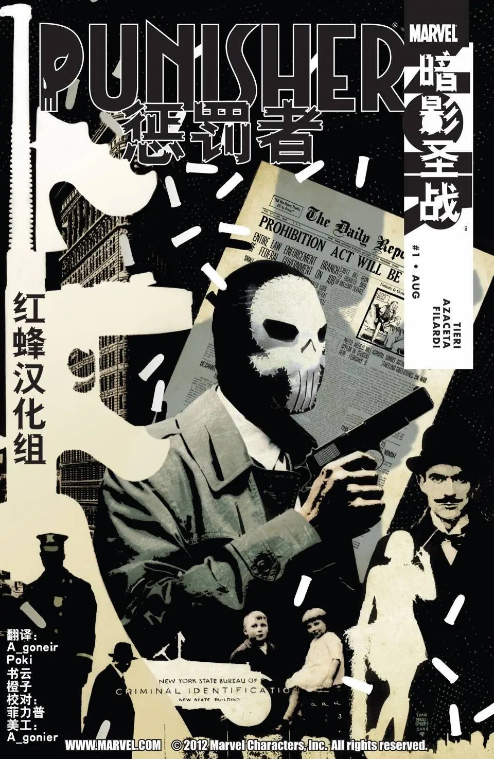 第01卷