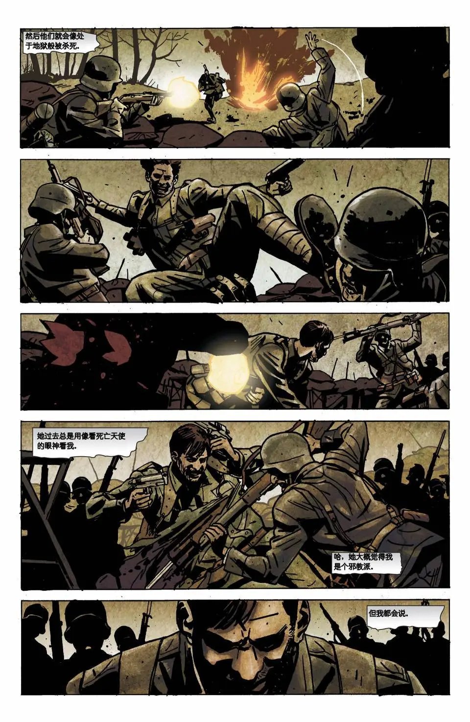 第01卷