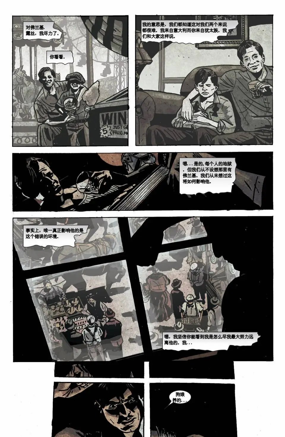 第01卷