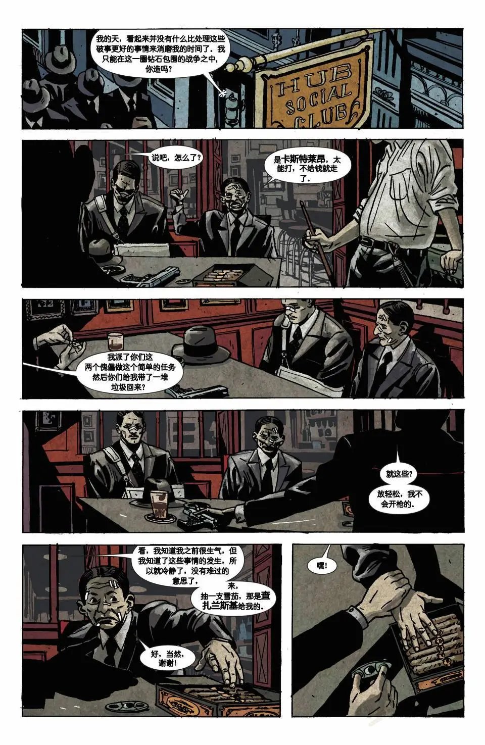 第01卷