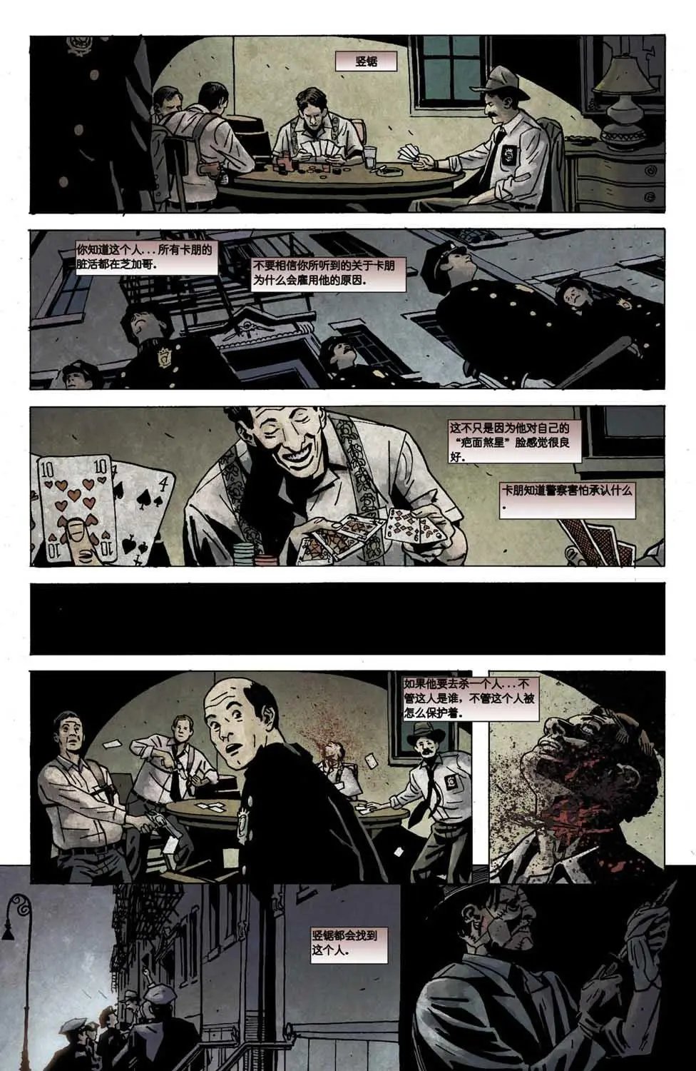 第02卷