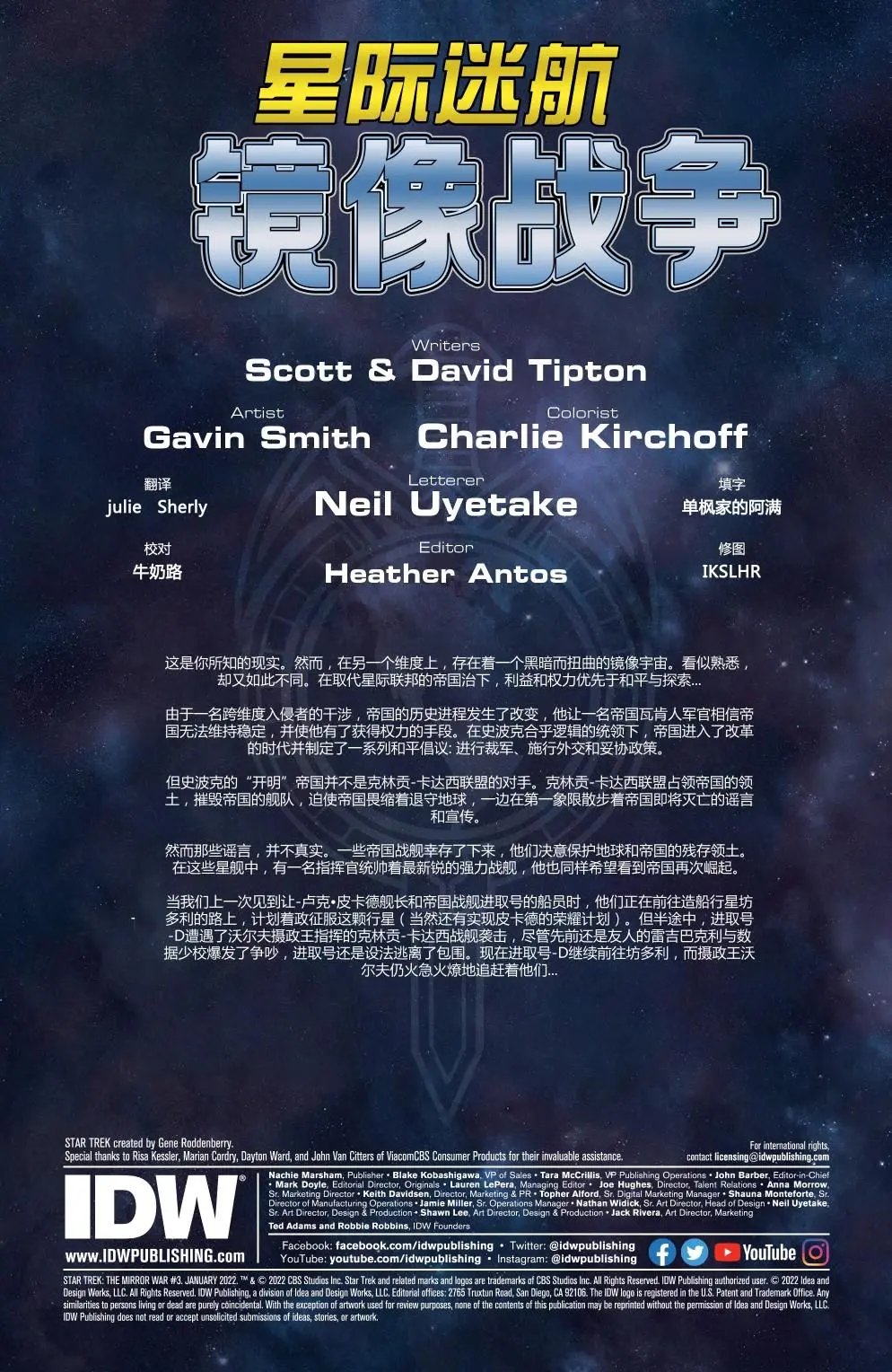 第03卷