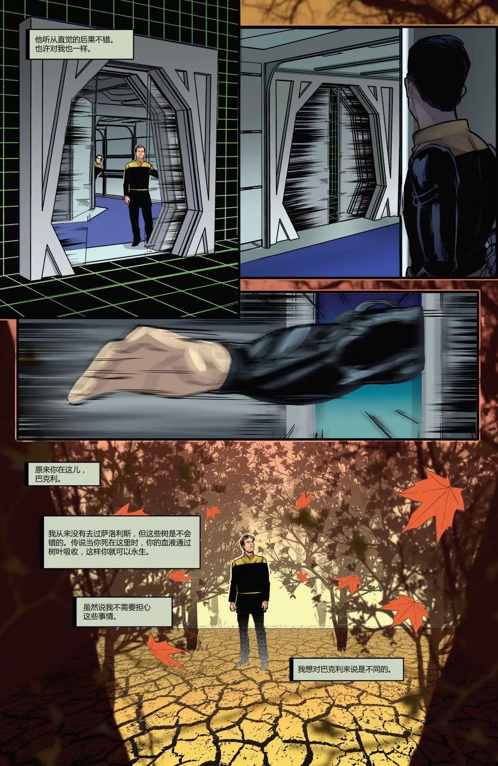 数据01