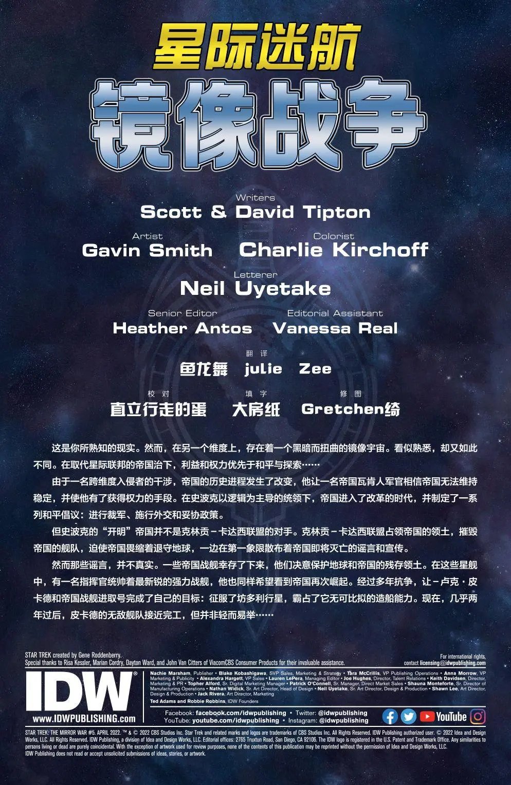 第05卷