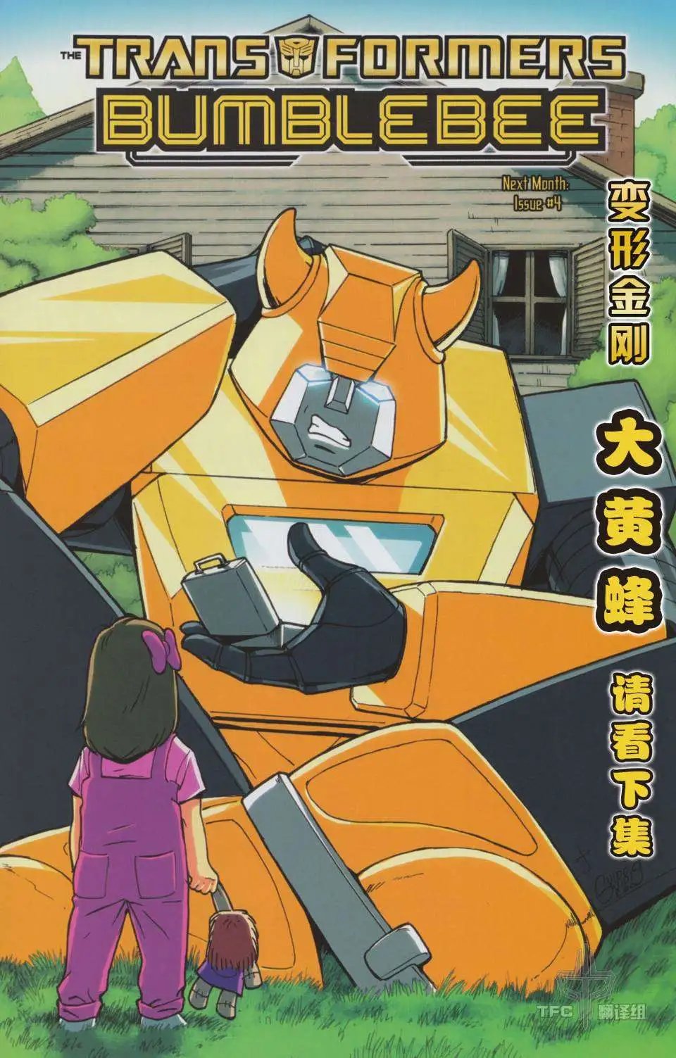第03卷