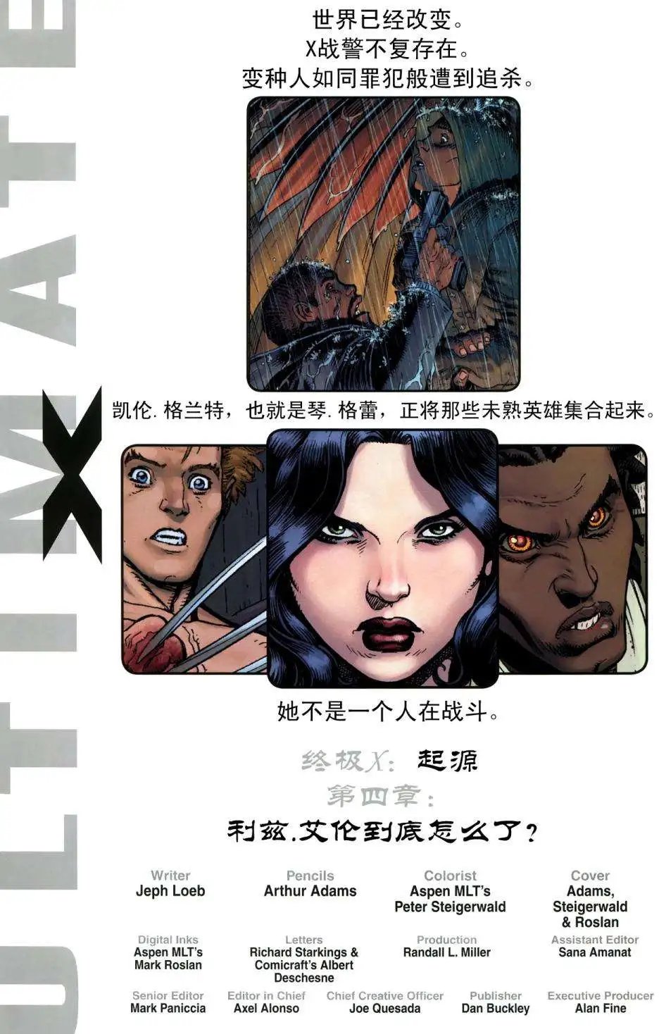 第04卷